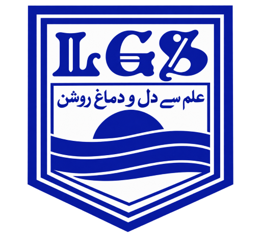 Lahore Grammar School (LGS)